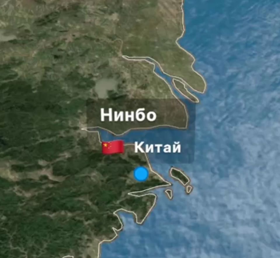 Авиаперевозка из Китая в Москву (5 дней)